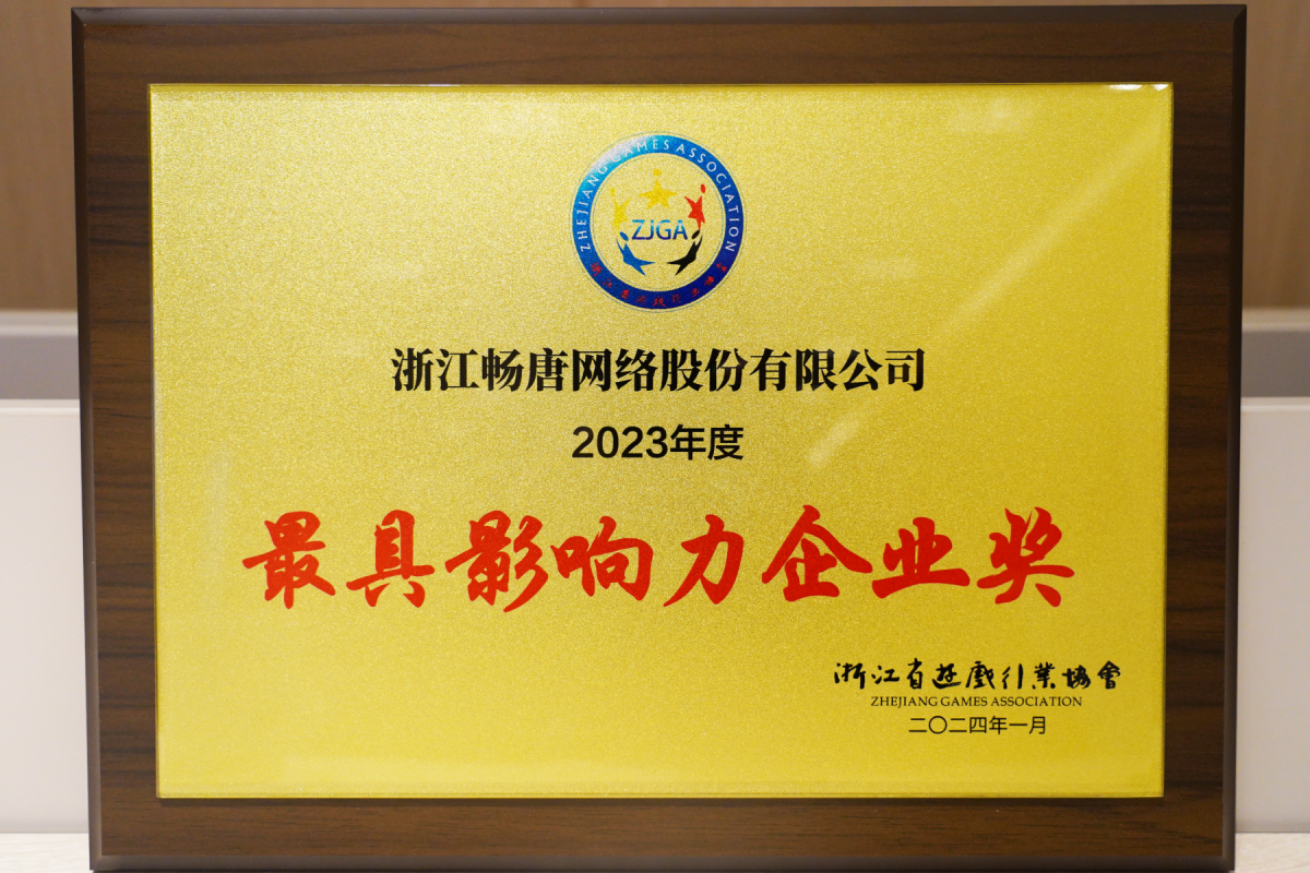 DSC04396_副本.jpg DSC04396_副本.jpg