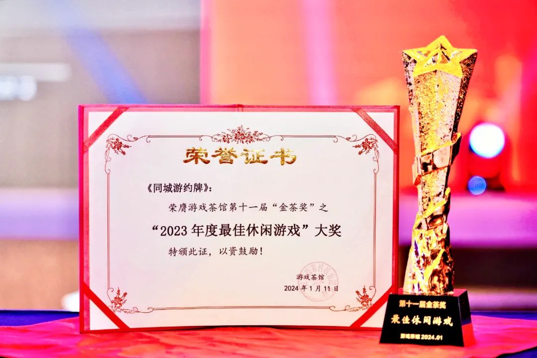圖片2.jpg 圖片2.jpg