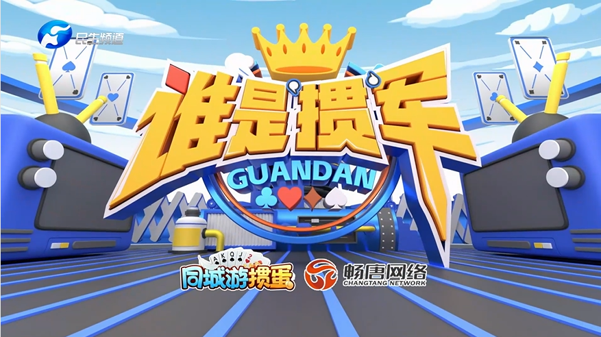 640.png 640.png