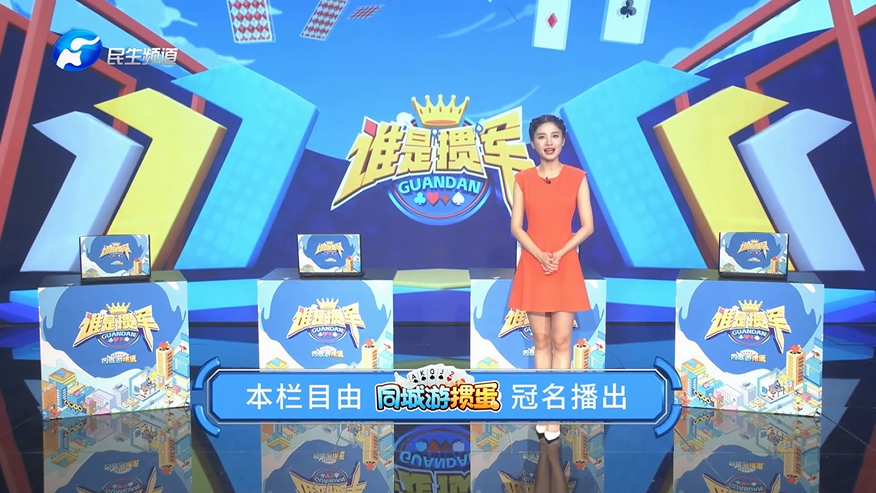 640 (3).png 640 (3).png