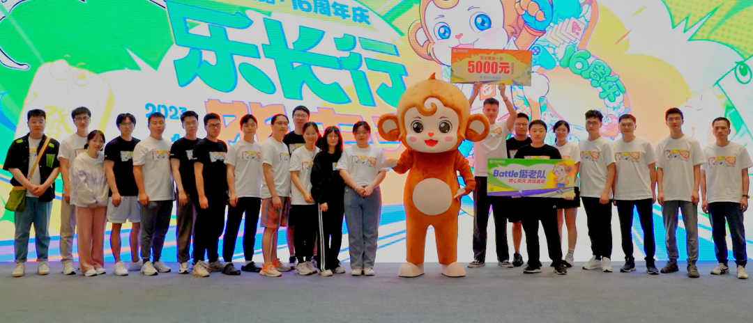 640 (2).png 640 (2).png