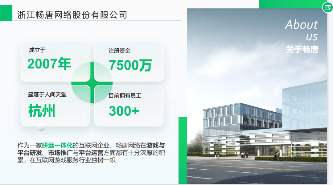 640 (5).png 640 (5).png