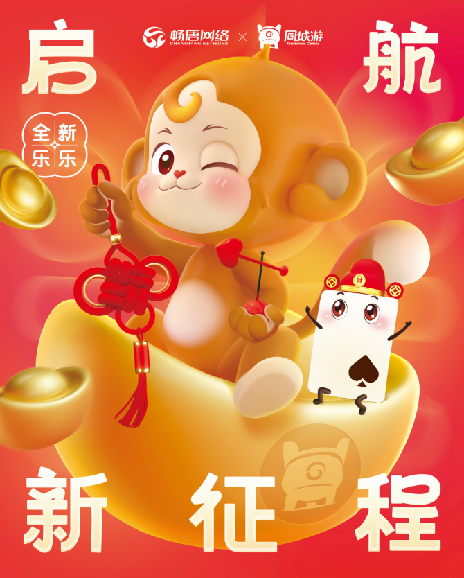 640 (1).png 640 (1).png
