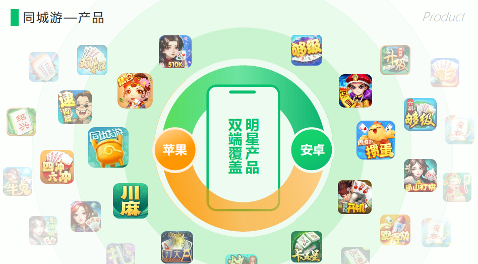 640.png 640.png