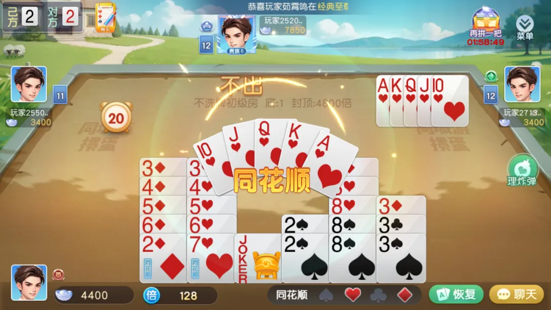 6403.jpg 6403.jpg