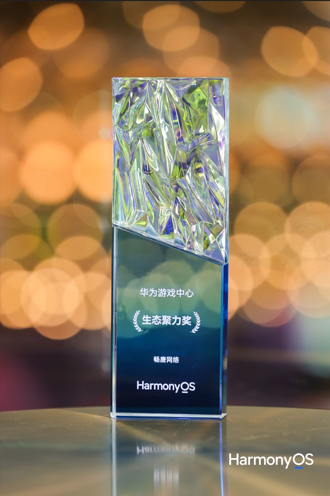 360截圖20250805101028777.jpg 360截圖20250805101028777.jpg