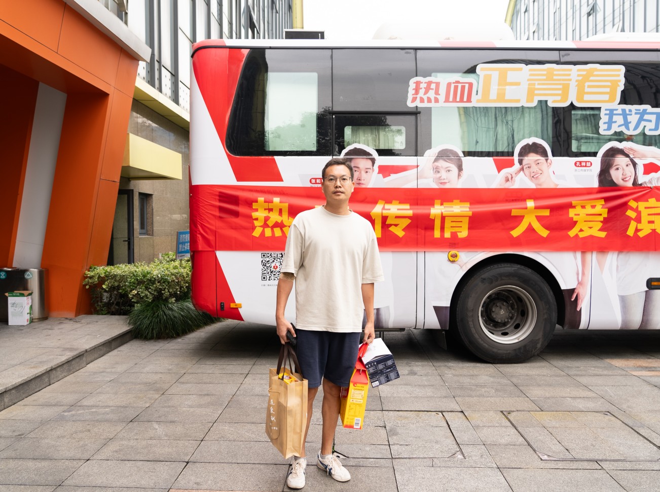 360截圖20250930141239554.jpg 360截圖20250930141239554.jpg