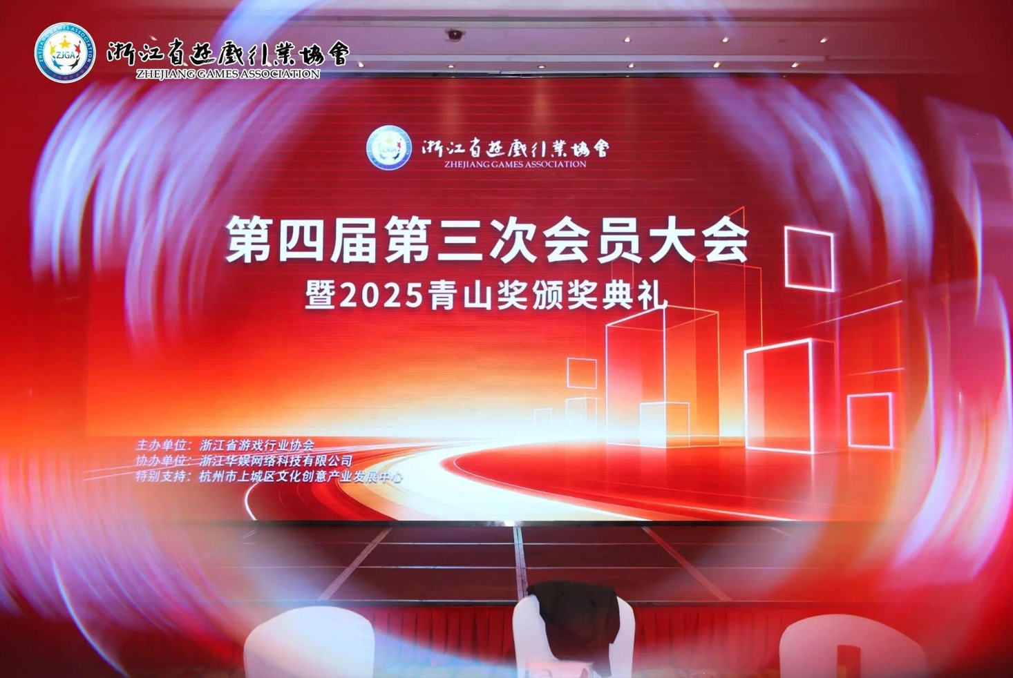 壓縮2.jpg